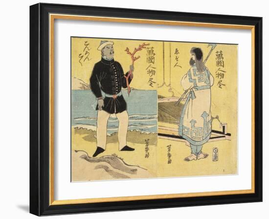 Ainu (Right), Malayan(Left)-Utagawa Yoshiiku-Framed Giclee Print