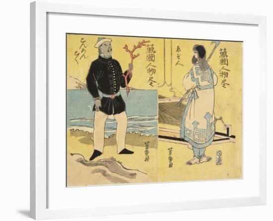 Ainu (Right), Malayan(Left)-Utagawa Yoshiiku-Framed Giclee Print