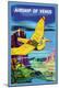 Premium Giclee Print