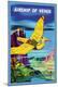 Premium Giclee Print