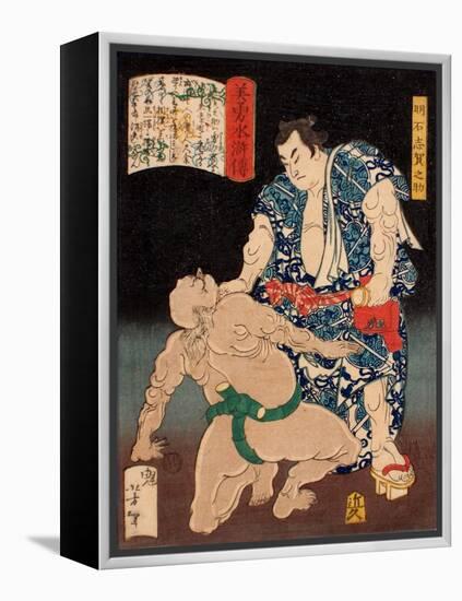 Akashi Shiganosuke, from the Series Sagas of Beauty and Bravery (Biyu Suikoden)-Yoshitoshi Tsukioka-Framed Premier Image Canvas