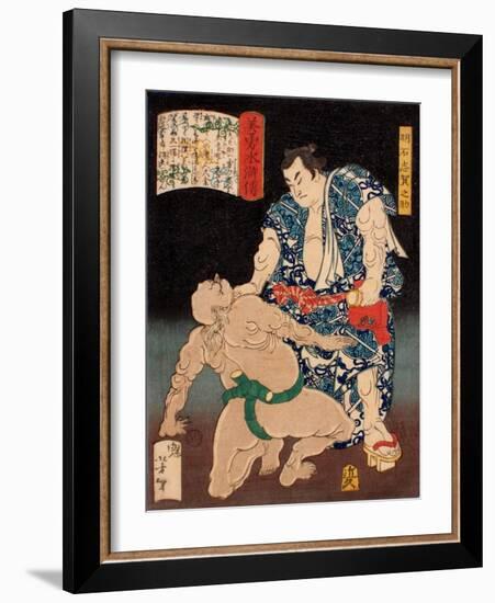 Akashi Shiganosuke, from the Series Sagas of Beauty and Bravery (Biyu Suikoden)-Yoshitoshi Tsukioka-Framed Giclee Print