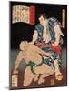 Akashi Shiganosuke, from the Series Sagas of Beauty and Bravery (Biyu Suikoden)-Yoshitoshi Tsukioka-Mounted Giclee Print