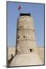 Al Fahidi Fort, Deira, Dubai, United Arab Emirates, Middle East-Bruno Barbier-Mounted Photographic Print