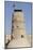 Al Fahidi Fort, Deira, Dubai, United Arab Emirates, Middle East-Bruno Barbier-Mounted Photographic Print