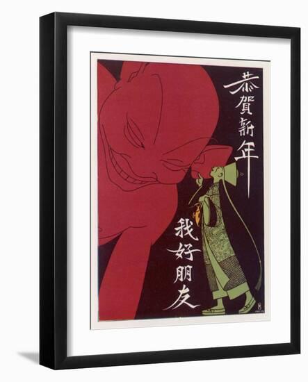 Aladdin Whispers into the Ear of His Attentive Red Genie-null-Framed Art Print