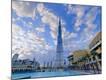 Premium Photographic Print