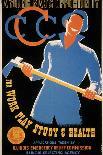 New Deal: Wpa Poster-Albert Bender-Giclee Print