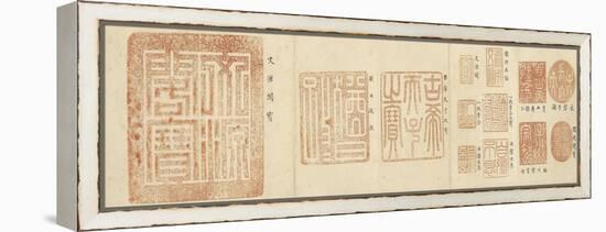 Album de sceaux de l'empereur Qianlong-null-Framed Premier Image Canvas