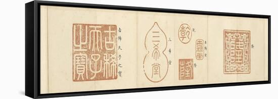 Album de sceaux de l'empereur Qianlong-null-Framed Premier Image Canvas