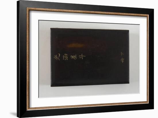 Album de sceaux de l'empereur Qianlong-null-Framed Giclee Print