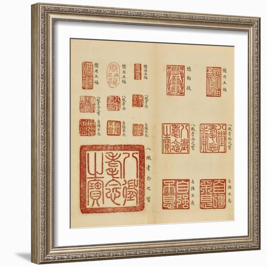 Albumde sceaux de l'empereur Qianlong (Baosou)-null-Framed Giclee Print