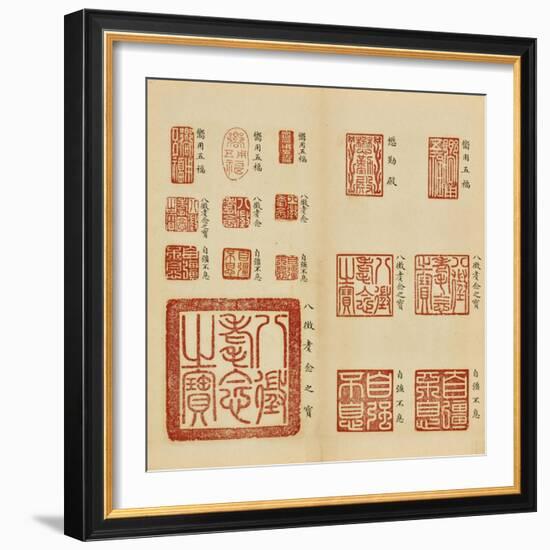 Albumde sceaux de l'empereur Qianlong (Baosou)-null-Framed Giclee Print