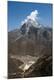 Photographic Print