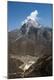 Photographic Print