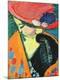 Premium Giclee Print