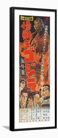 All Monsters On Parade, 1969, "Gojira-minira-gabara: Oru Kaijû Daishingeki" by Ishiro Honda-null-Framed Giclee Print