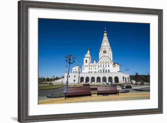 All Saints Orthodox Church in Minsk, Belarus, Europe-Michael Runkel-Framed Photographic Print