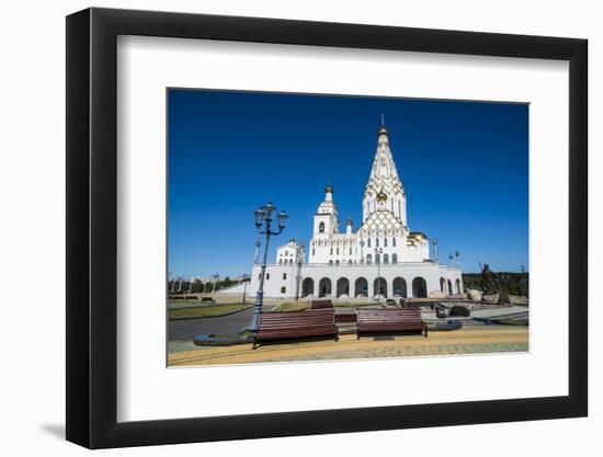 All Saints Orthodox Church in Minsk, Belarus, Europe-Michael Runkel-Framed Photographic Print