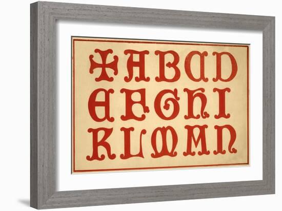 Alphabet, letters A-N, upper case-Unknown-Framed Giclee Print