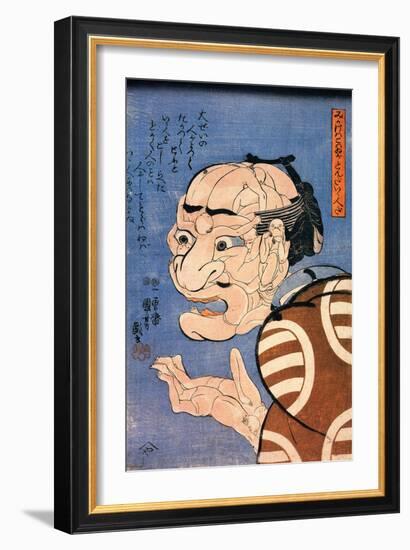 Although He Does Not Look It, He Is Nice-Kuniyoshi Utagawa-Framed Giclee Print