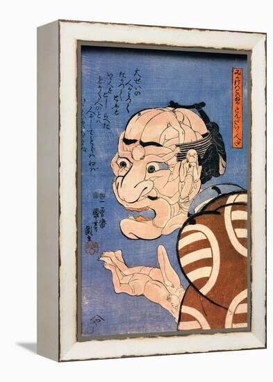 Although He Does Not Look It, He Is Nice-Kuniyoshi Utagawa-Framed Premier Image Canvas