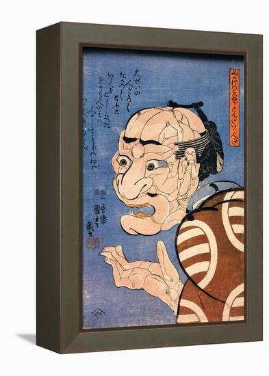 Although He Does Not Look It, He Is Nice-Kuniyoshi Utagawa-Framed Premier Image Canvas