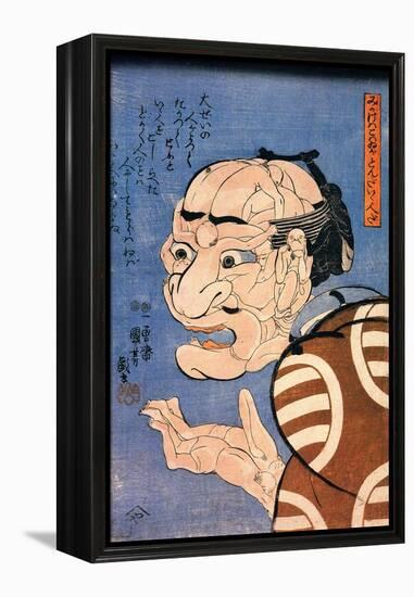 Although He Does Not Look It, He Is Nice-Kuniyoshi Utagawa-Framed Premier Image Canvas