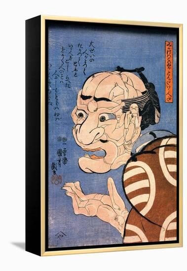 Although He Does Not Look It, He Is Nice-Kuniyoshi Utagawa-Framed Premier Image Canvas