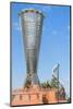 Altyn Shanyrak monument, Independence Park, Shymkent, South Region, Kazakhstan, Central Asia, Asia-G&M Therin-Weise-Mounted Photographic Print