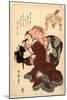 Amagoi Komachi-Kitagawa Utamaro-Mounted Giclee Print