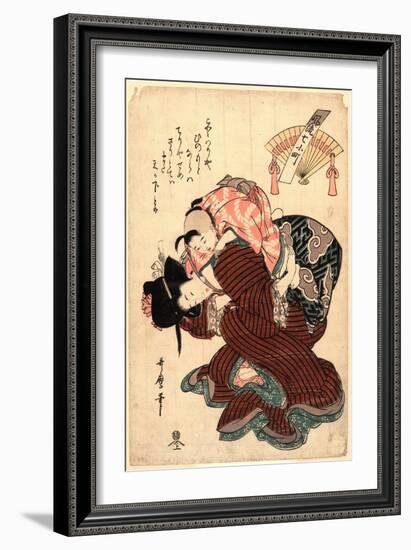 Amagoi Komachi-Kitagawa Utamaro-Framed Giclee Print