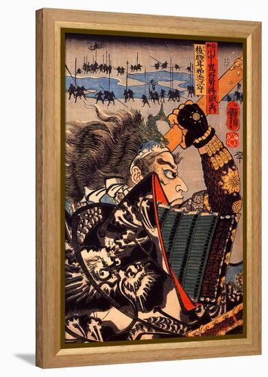 Amakasu Omi No Kami-Kuniyoshi Utagawa-Framed Premier Image Canvas