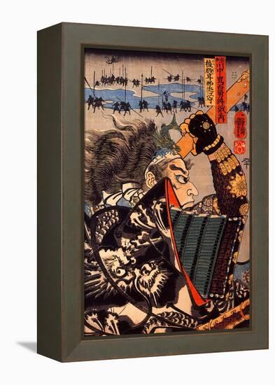 Amakasu Omi No Kami-Kuniyoshi Utagawa-Framed Premier Image Canvas