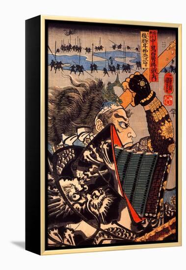 Amakasu Omi No Kami-Kuniyoshi Utagawa-Framed Premier Image Canvas