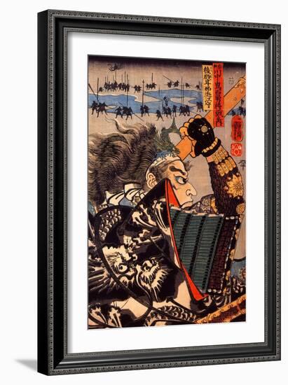 Amakasu Omi No Kami-Kuniyoshi Utagawa-Framed Giclee Print