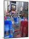 Premium Photographic Print