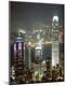 Premium Photographic Print