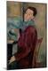 Giclee Print
