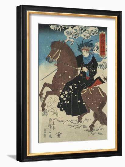 America-Ando Hiroshige-Framed Art Print