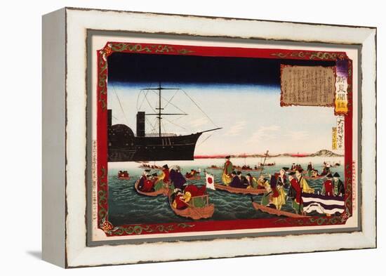 American Navy Commodore Matthew Perry arrives in Japan, August 7, 1853, Woodblock Print-Taiso Yoshitoshi-Framed Premier Image Canvas