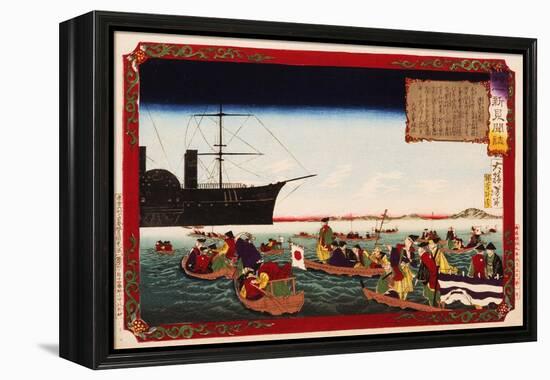 American Navy Commodore Matthew Perry arrives in Japan, August 7, 1853, Woodblock Print-Taiso Yoshitoshi-Framed Premier Image Canvas