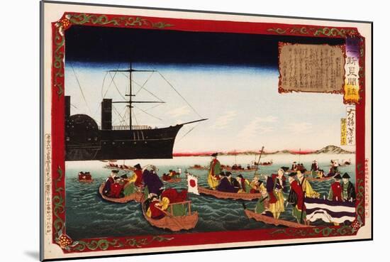 American Navy Commodore Matthew Perry arrives in Japan, August 7, 1853, Woodblock Print-Taiso Yoshitoshi-Mounted Giclee Print