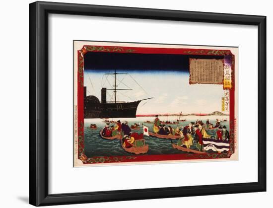 American Navy Commodore Matthew Perry arrives in Japan, August 7, 1853, Woodblock Print-Taiso Yoshitoshi-Framed Giclee Print