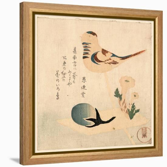 Amezaiku-Kubo Shunman-Framed Premier Image Canvas