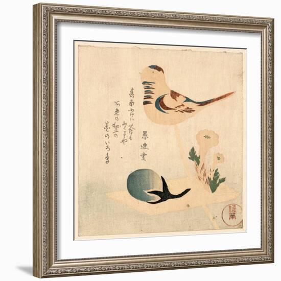 Amezaiku-Kubo Shunman-Framed Giclee Print