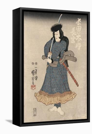 An Actor in the Role of Osadanotaro Nagamune-null-Framed Premier Image Canvas