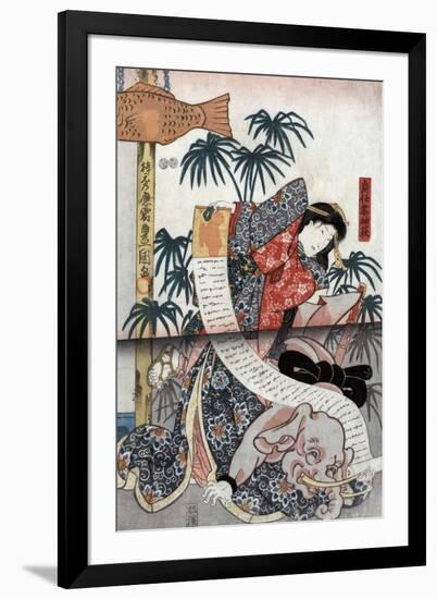 Giclee Print, , large