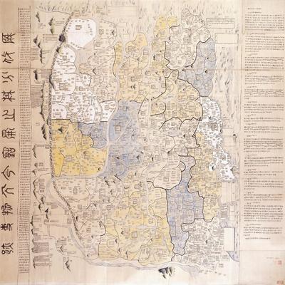 '(An Administrative) Map of the 13 Provinces of the North and South Capitals' Giclee Print  Art.com