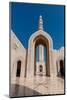 An archway leading to a minaret in Sultan Qaboos Grand Mosque, Muscat, Oman.-Sergio Pitamitz-Mounted Photographic Print